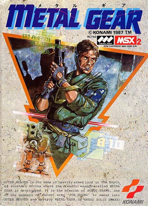 metal gear boxed msx|metal gear msx download.